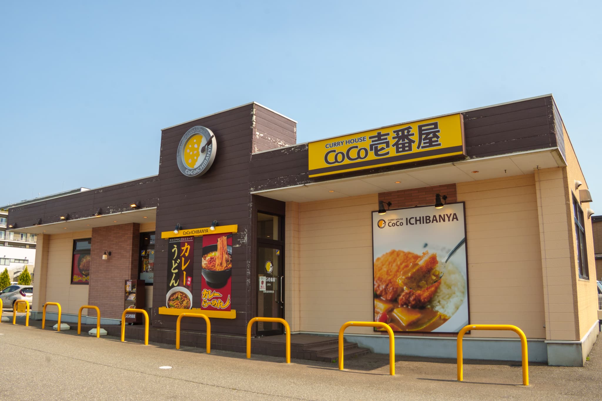 募集要項画像
