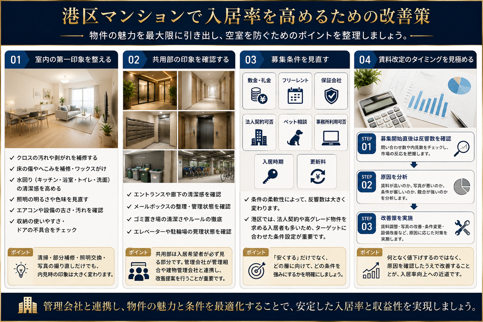 ChatGPT Image 2026年6月4日 09_01_59.png