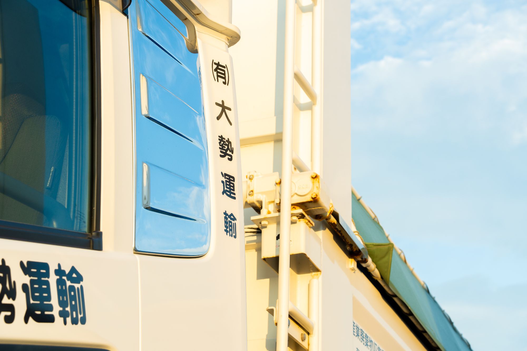 募集要項画像