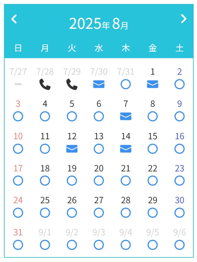 7.28②.jpg