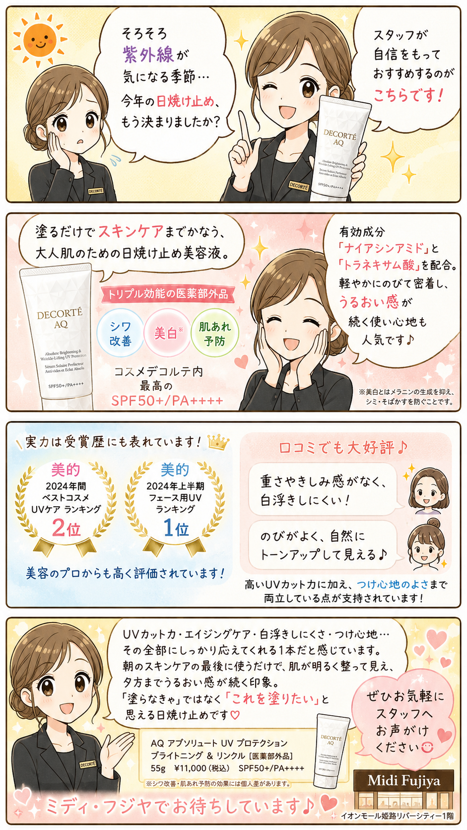 ChatGPT Image 2026年5月30日.png