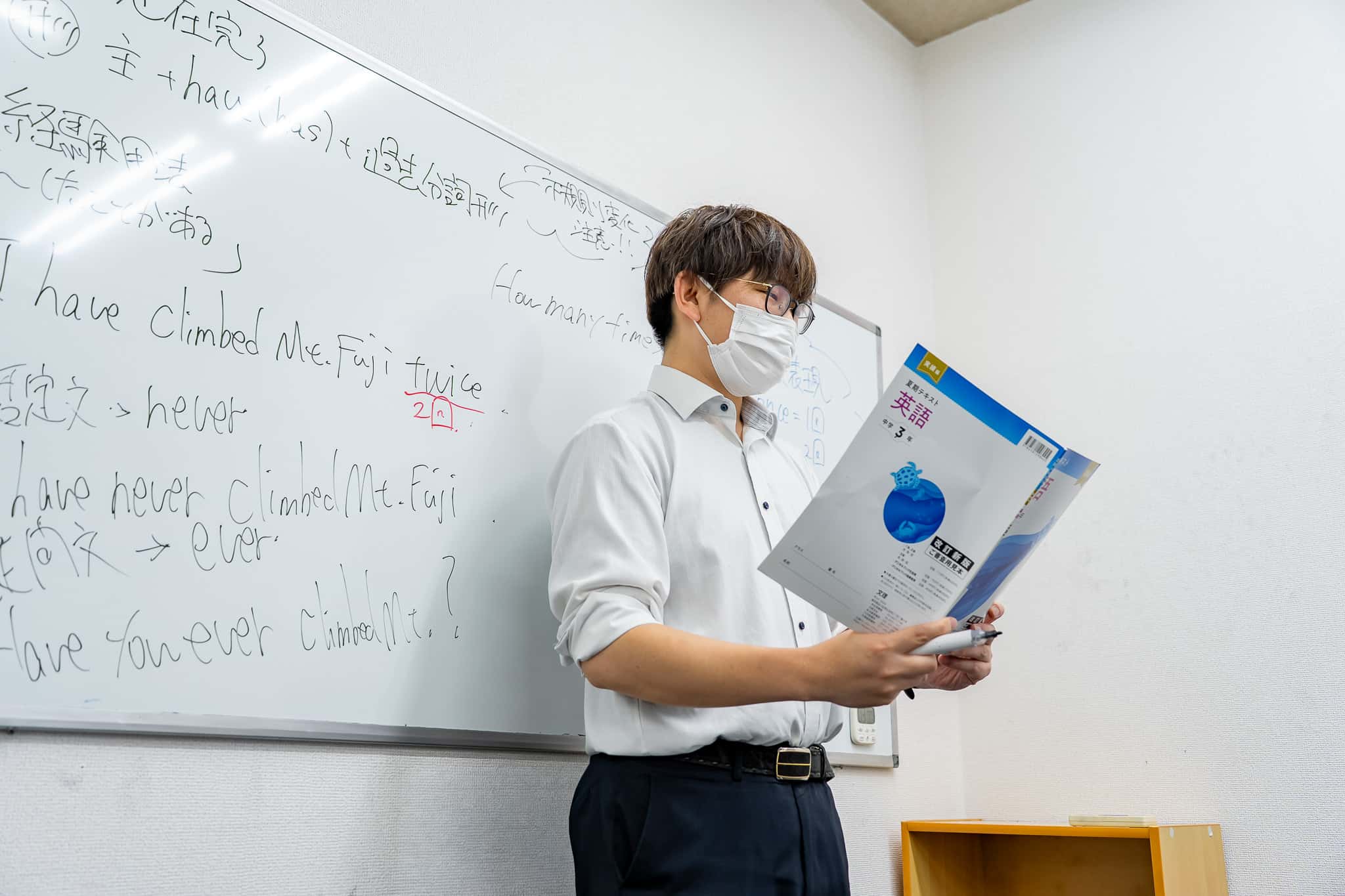業務内容
