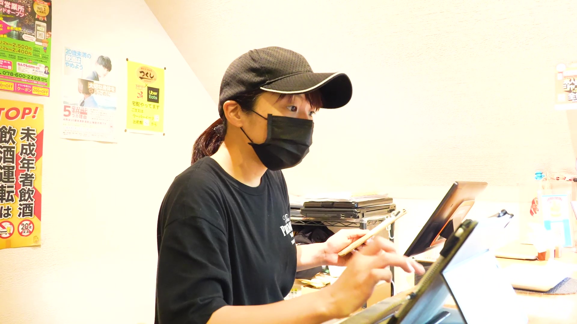 Sさん