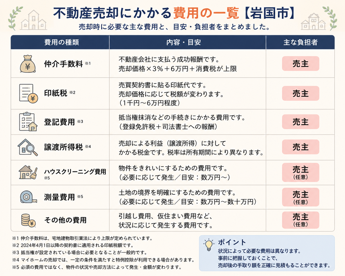 image1.png