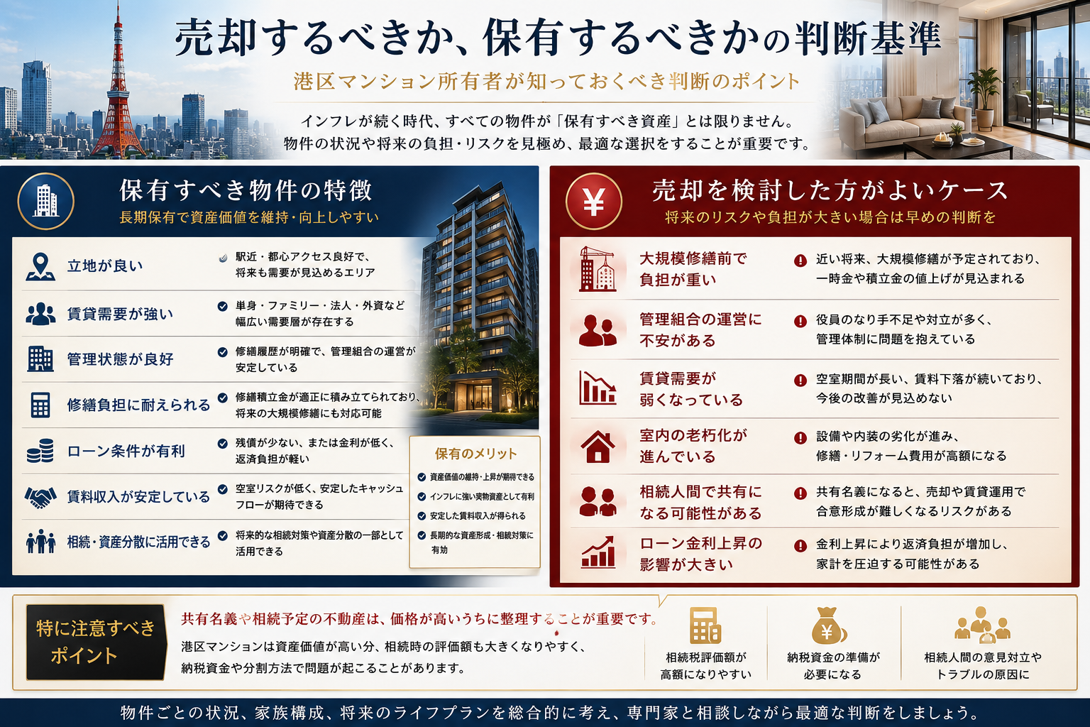 ChatGPT Image 2026年6月25日 10_51_16.png