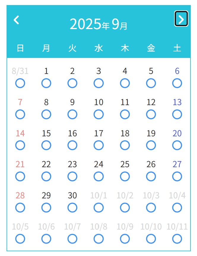 8.15②.jpg