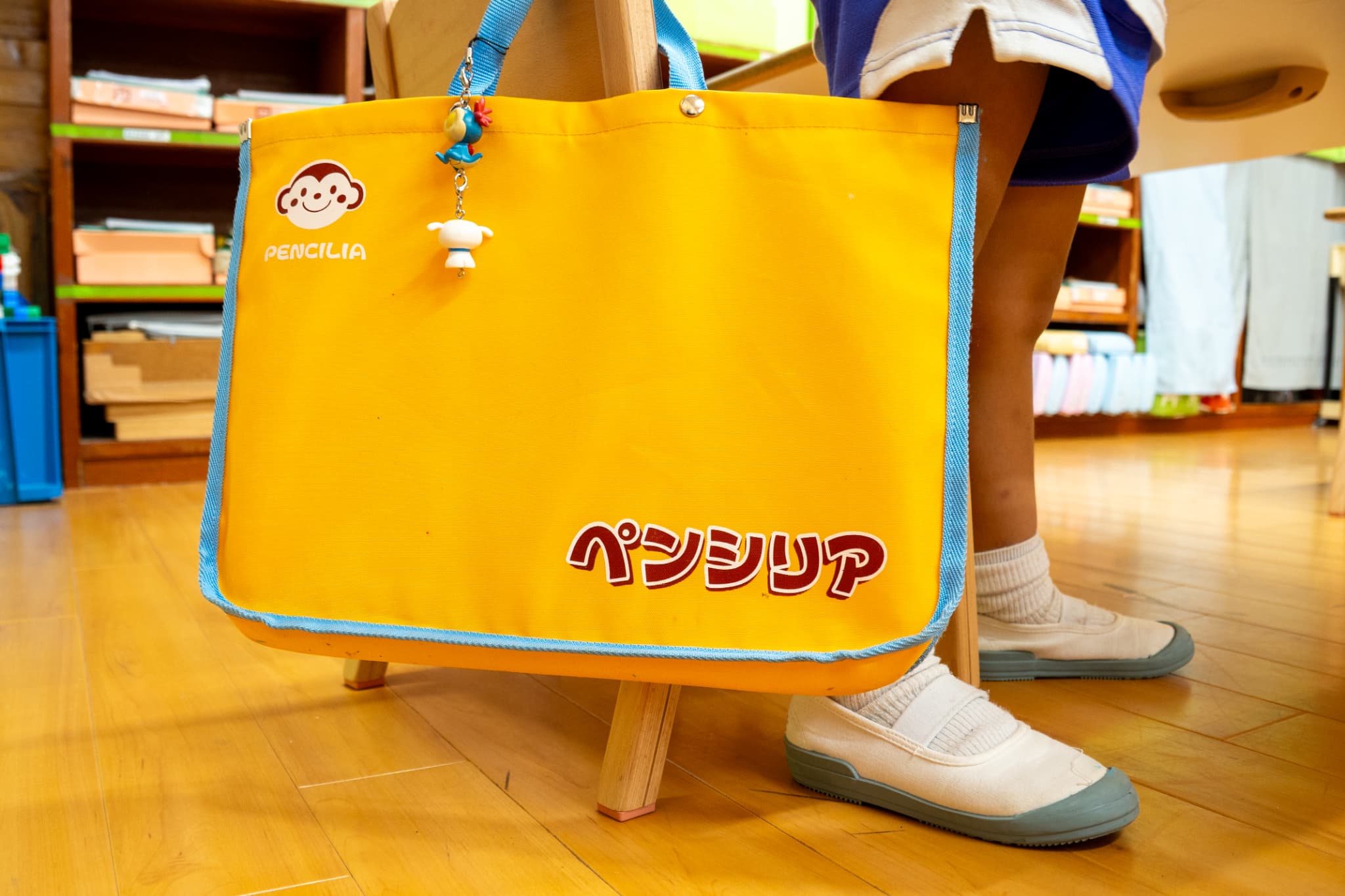 私たちについて