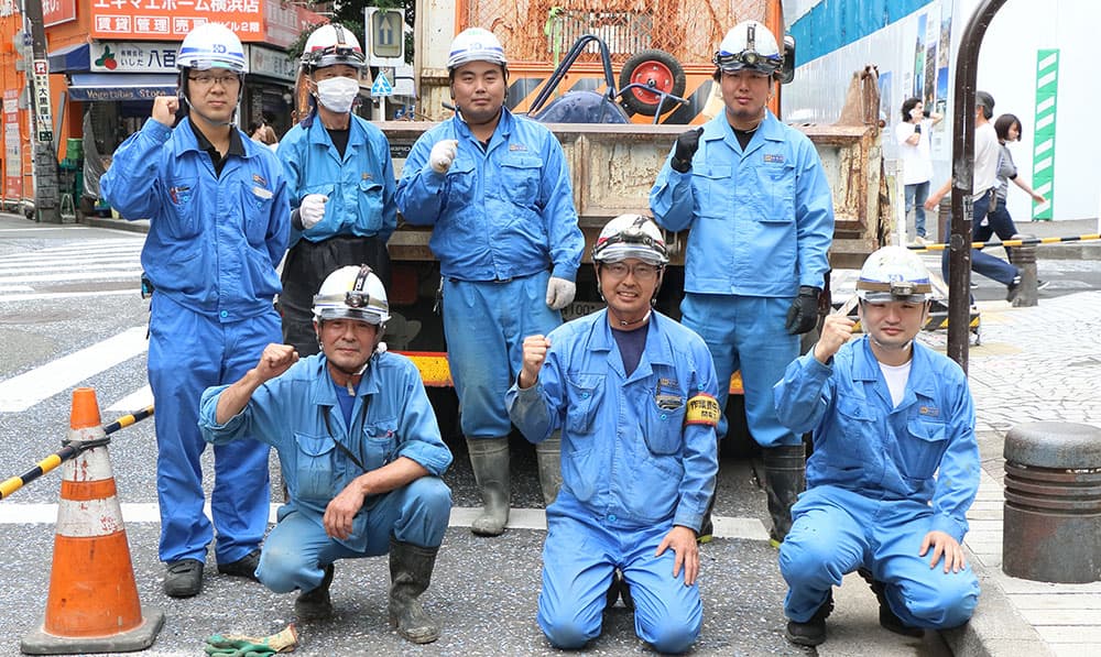 業務内容