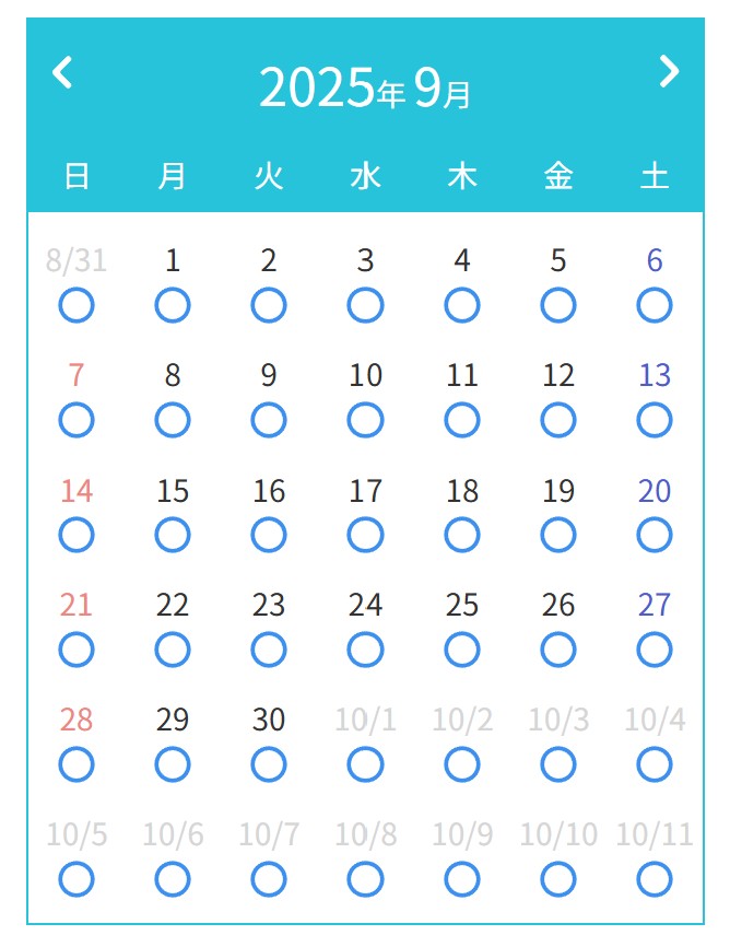 8.15②.jpg