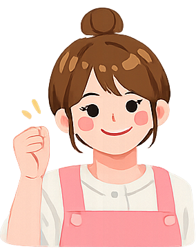 Hさん