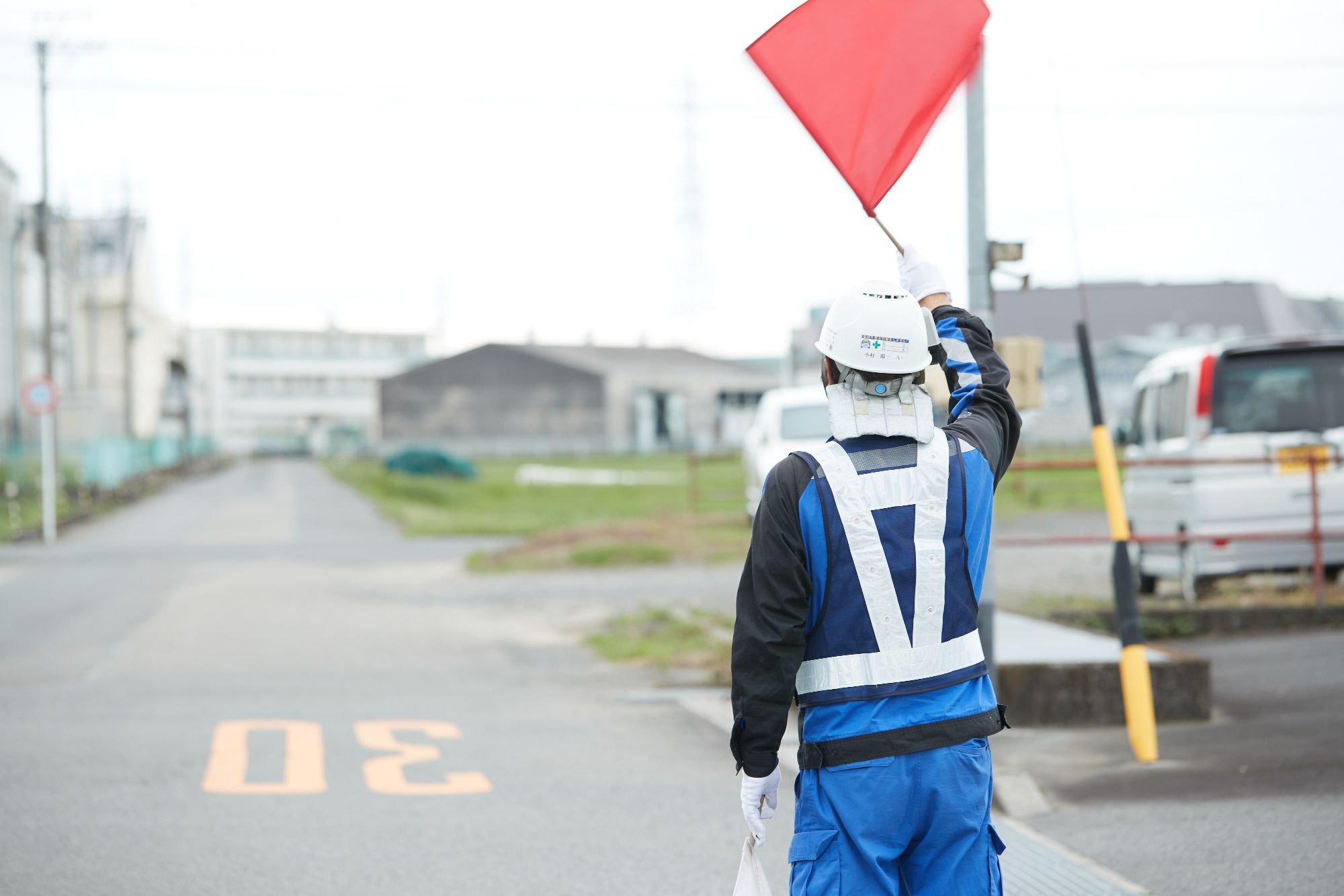 業務内容