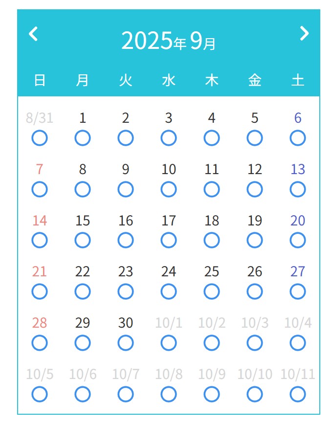 8.7②.jpg