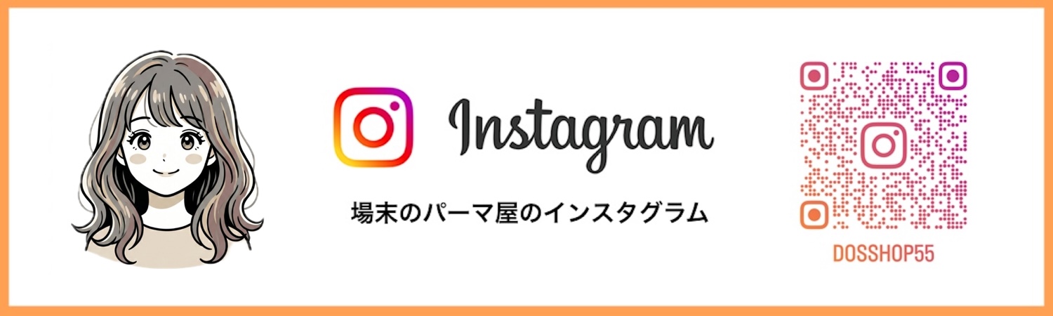 instaga2.jpg