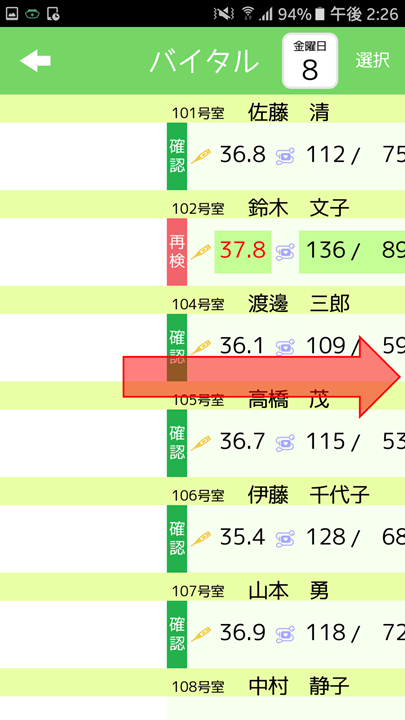 image2017-12-8 15_1_57.png