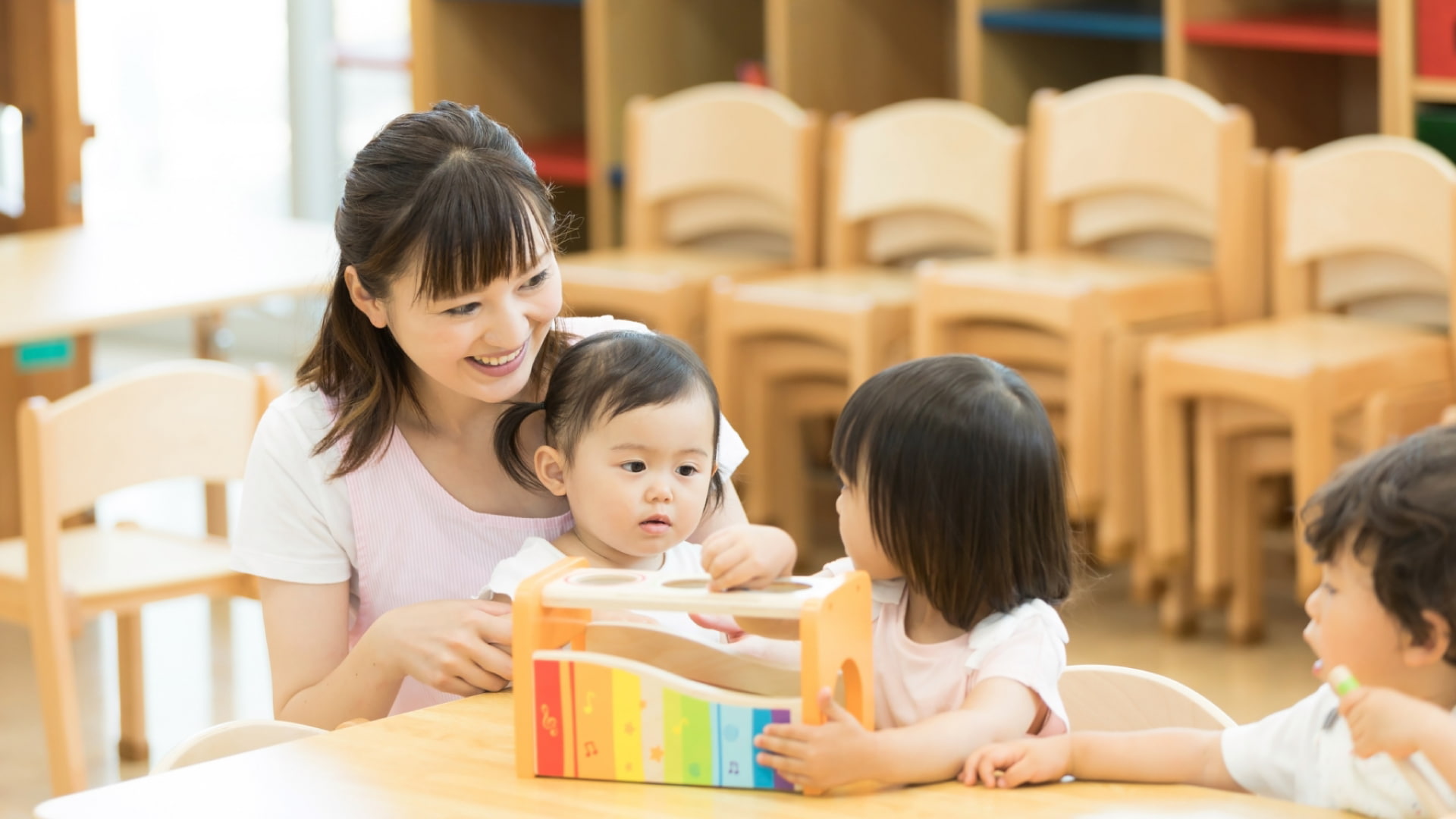 私たちについて