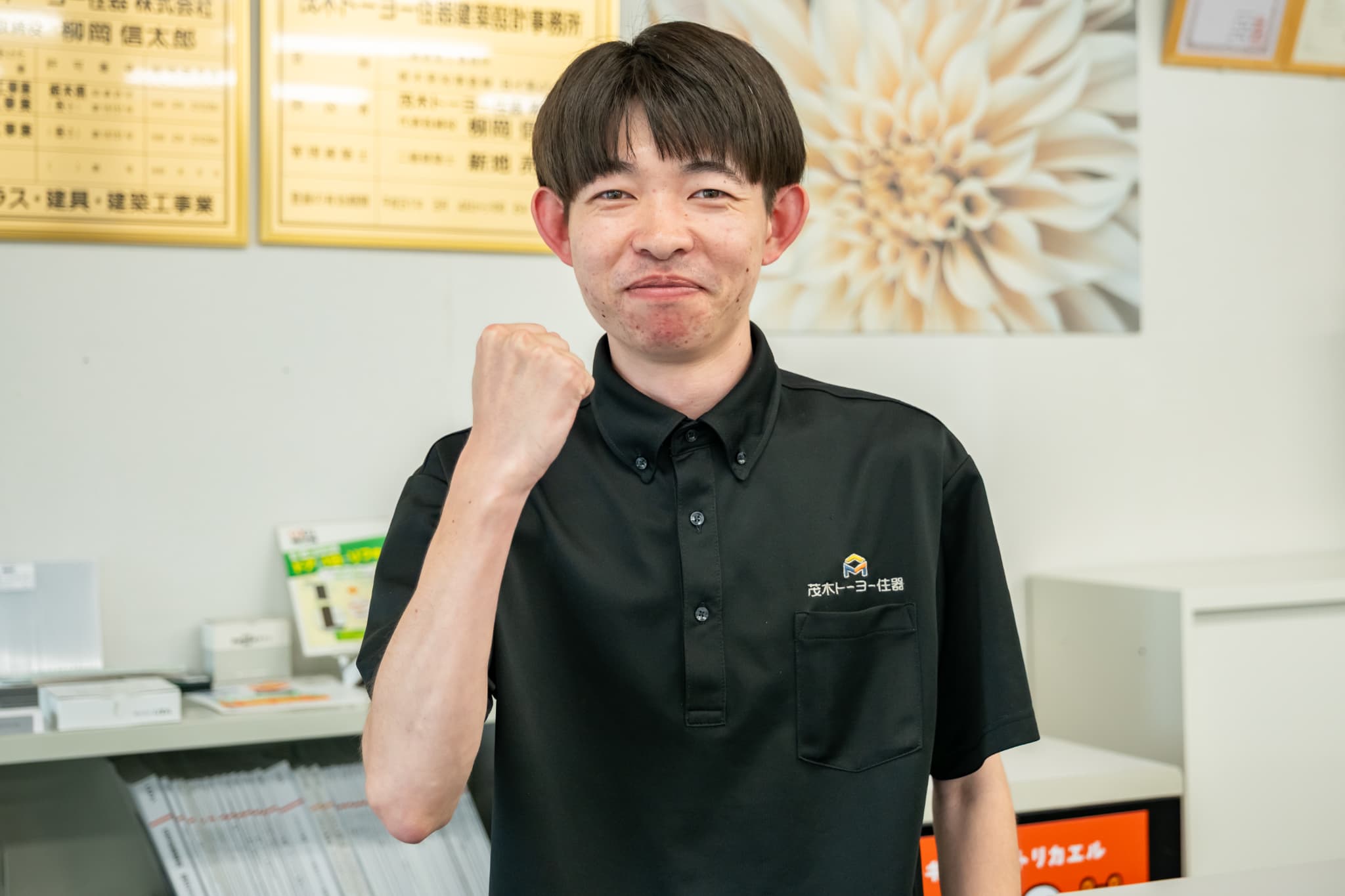 Dさん