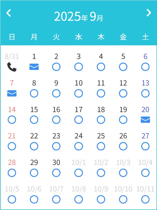 8.30②.jpg