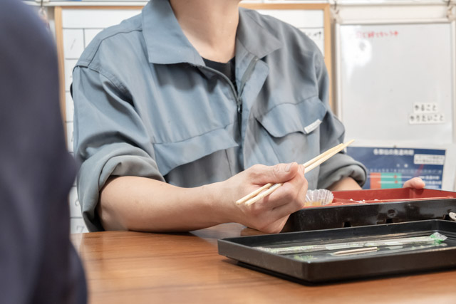 業務内容
