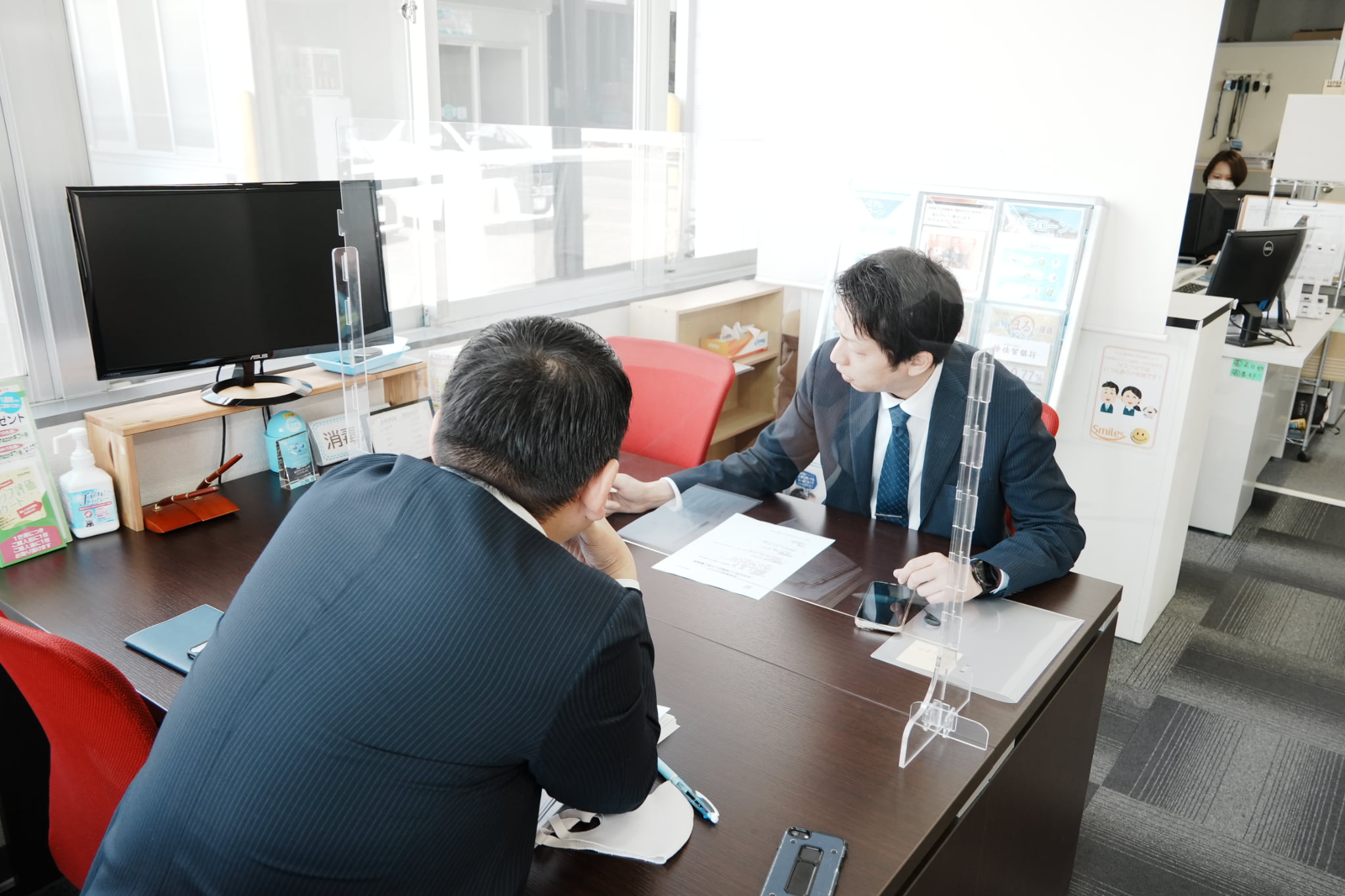 募集要項画像