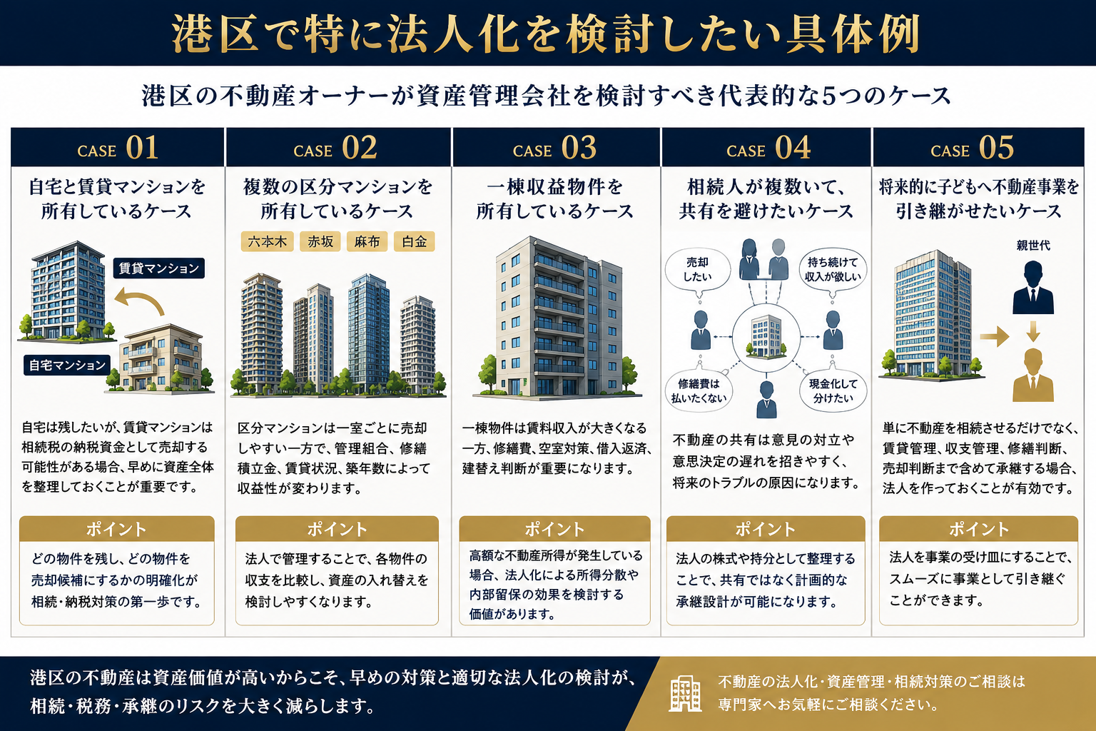 ChatGPT Image 2026年6月8日 09_31_43.png