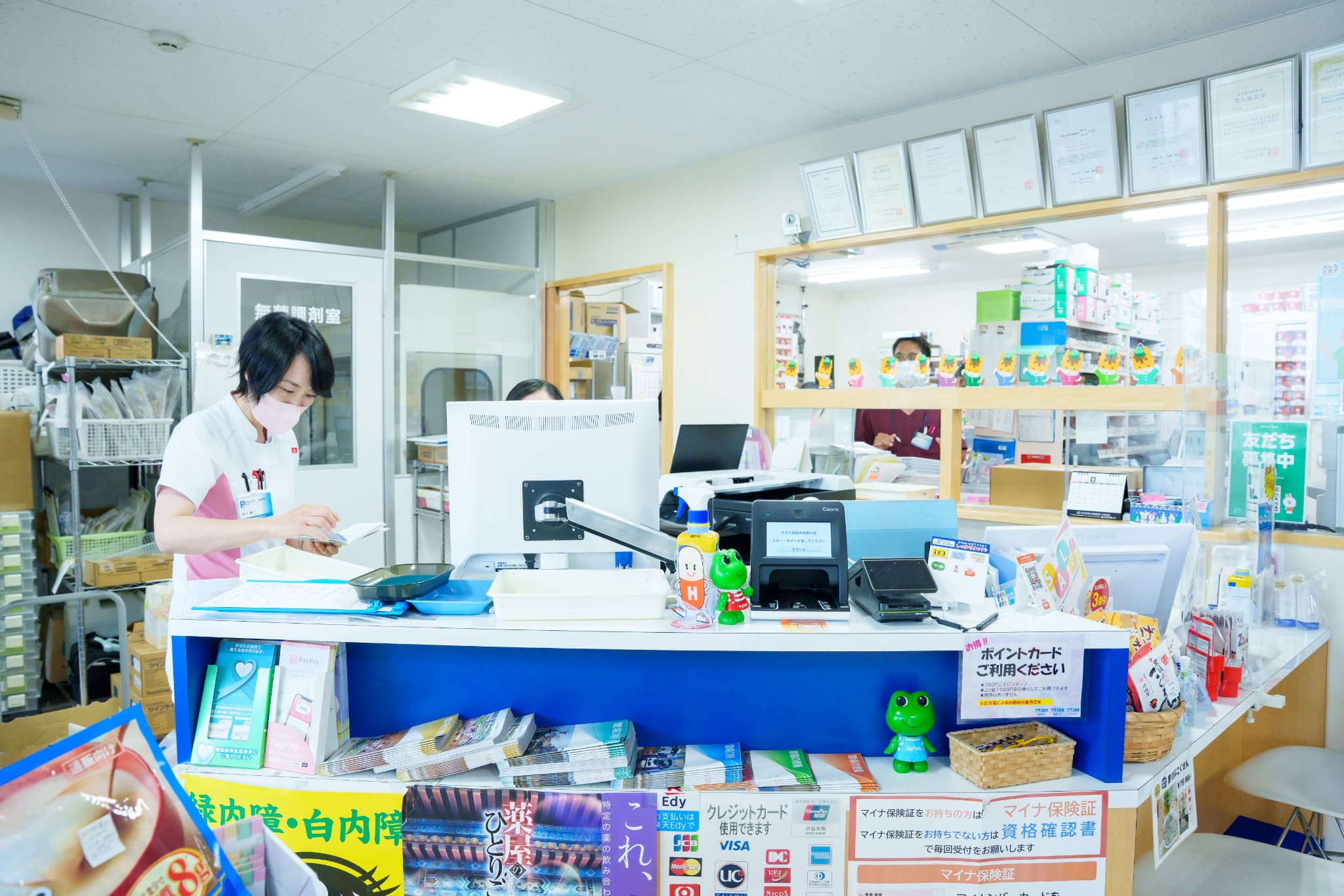 募集要項画像