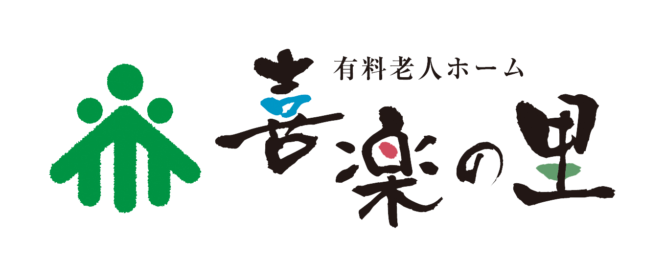 ジョイコンフォート株式会社  採用サイト