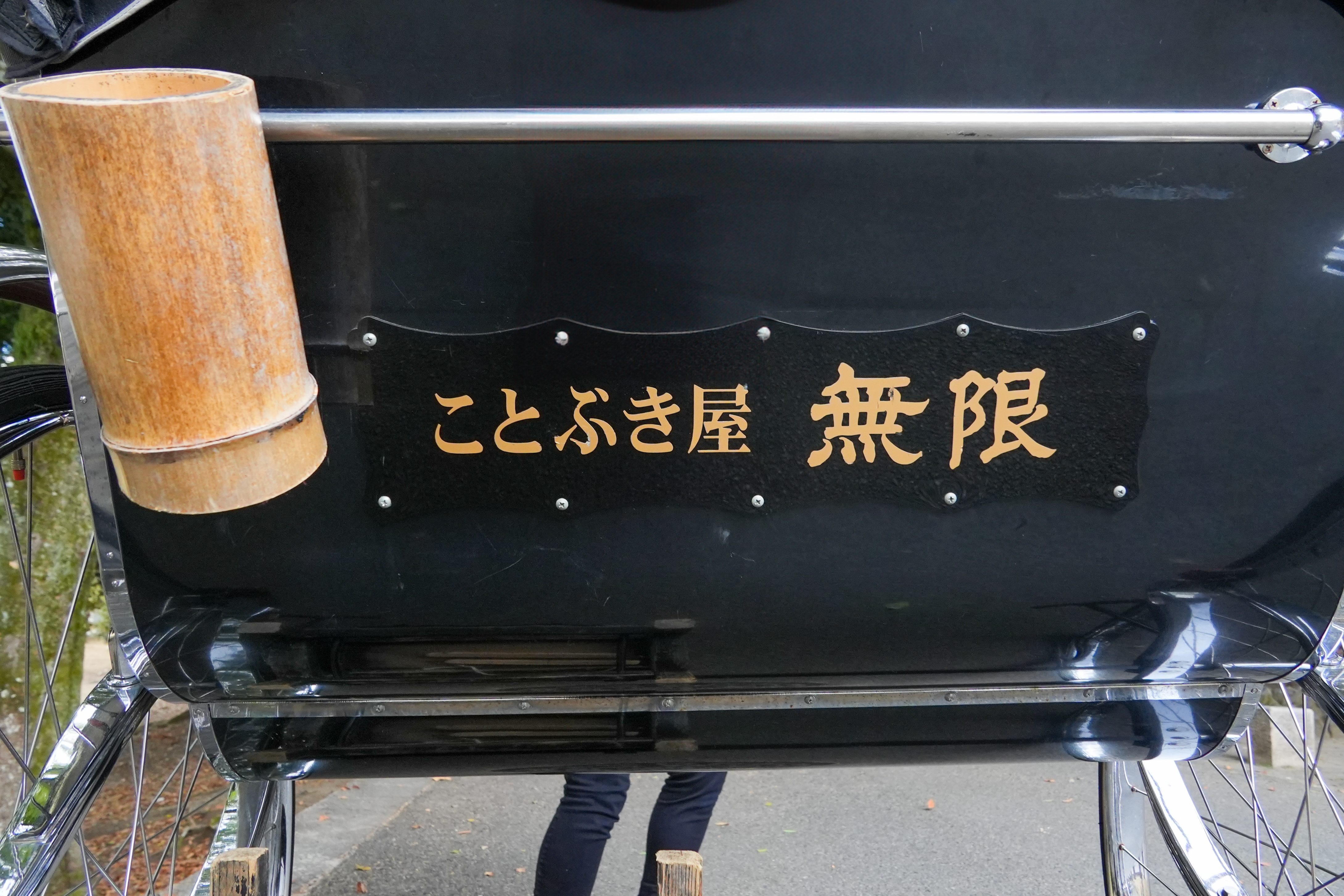 3月3日 ②.jpg