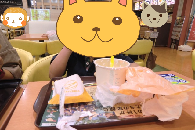 s7395-2-fotor-20250912103020.png