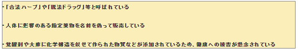 スクリーンショット 2025-07-10 164119.png