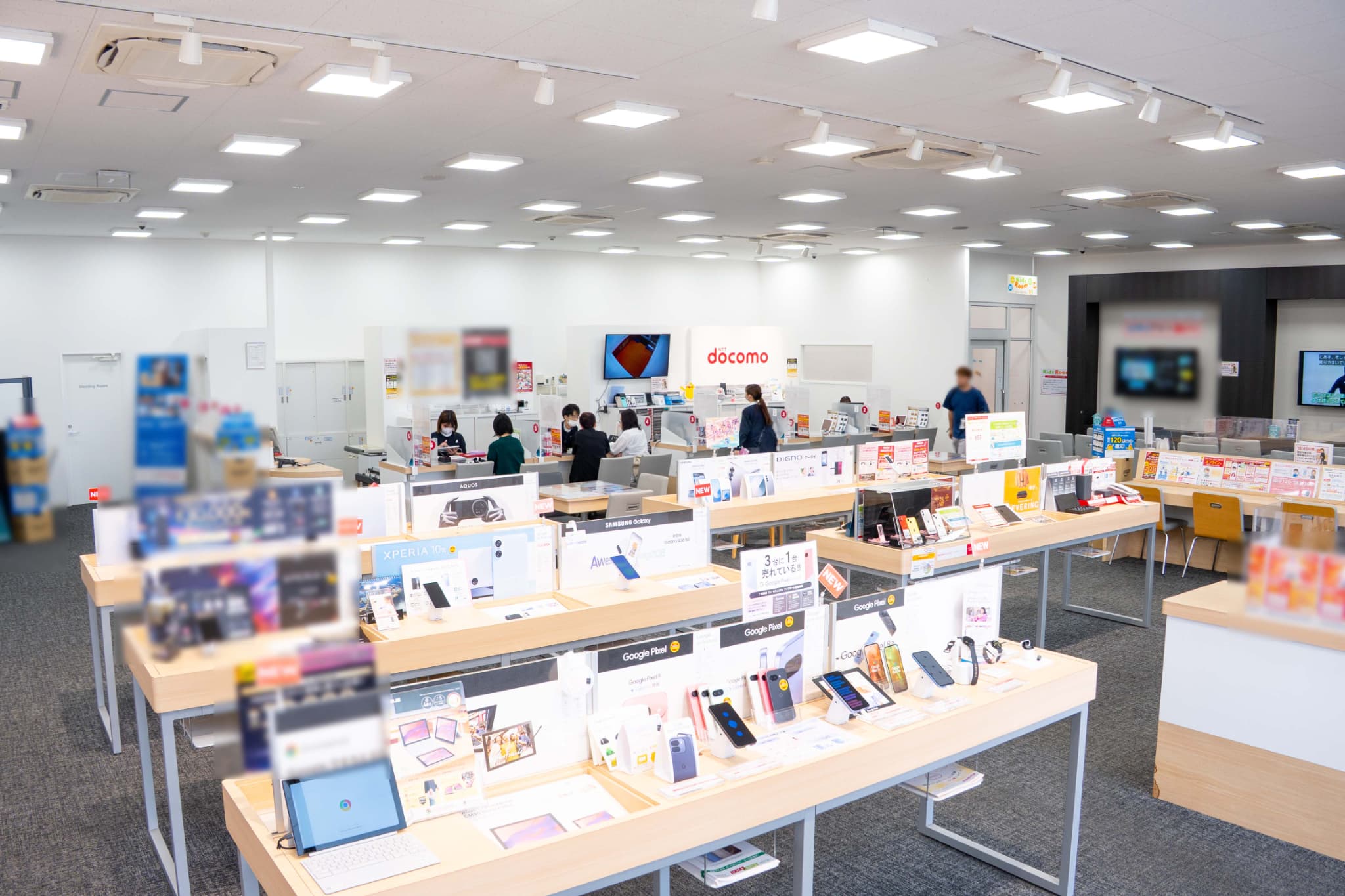 事業�内容