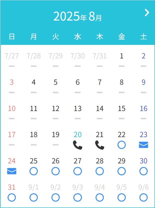 8.20①.jpg