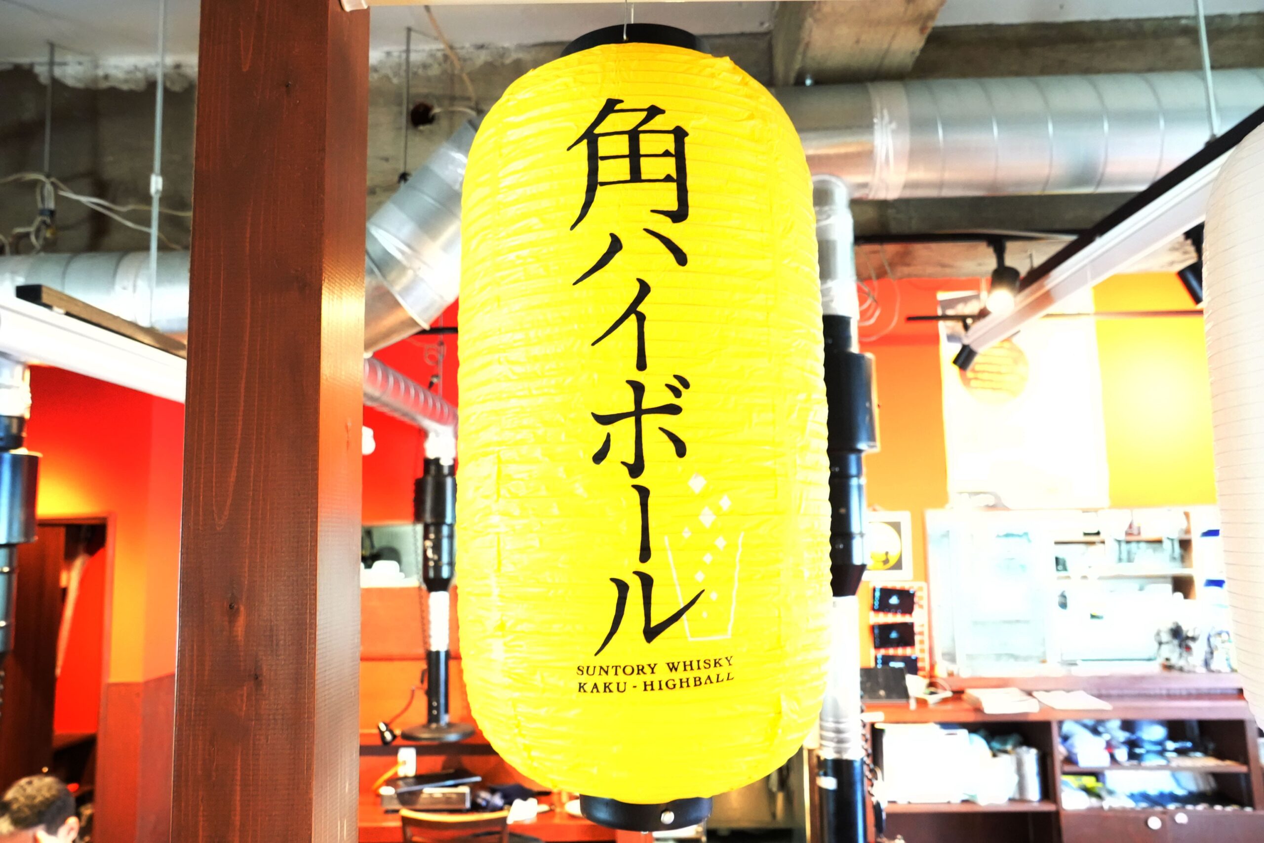 業務内容2