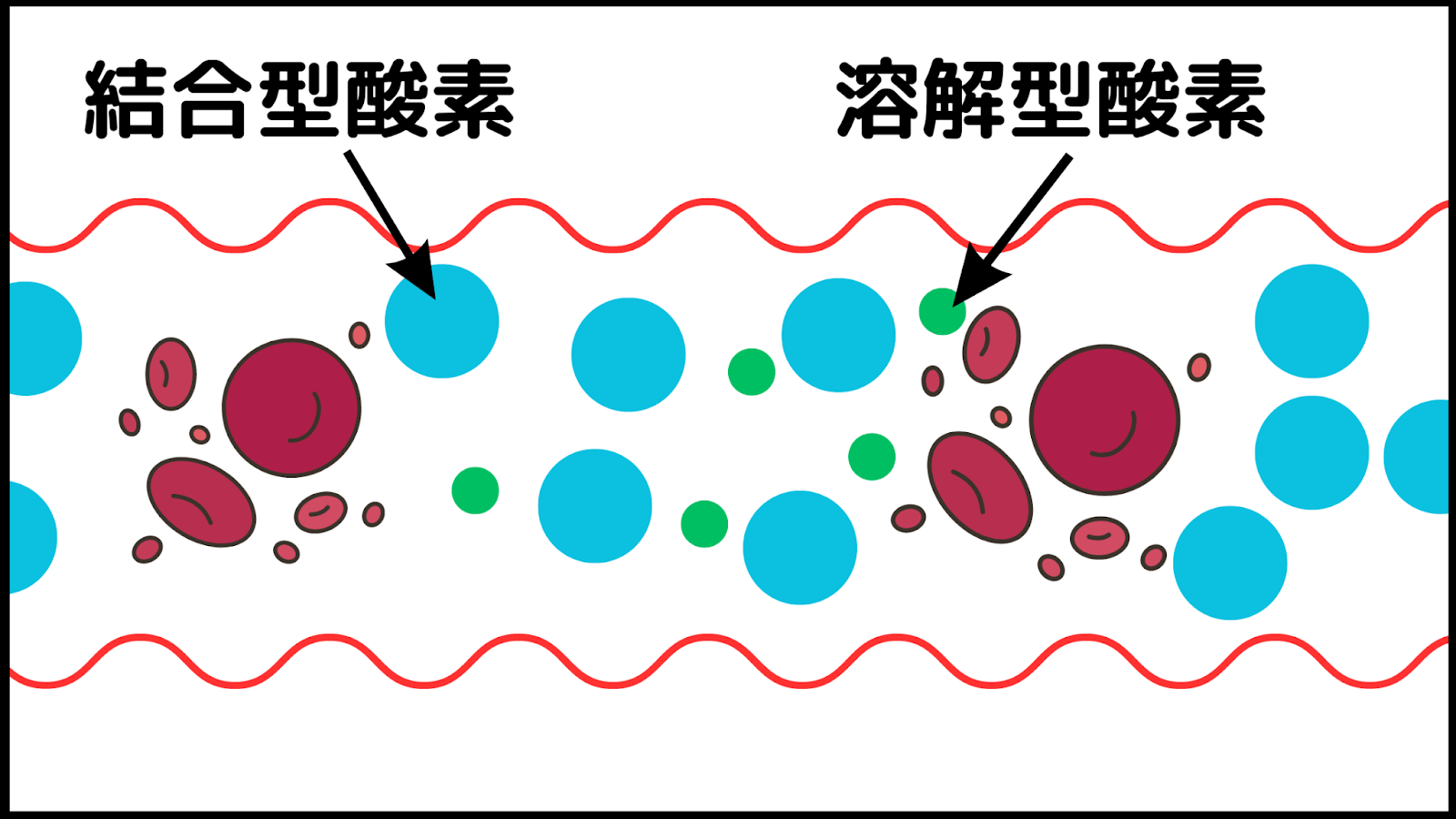 unnamed - 2025-07-09T160342.700.png