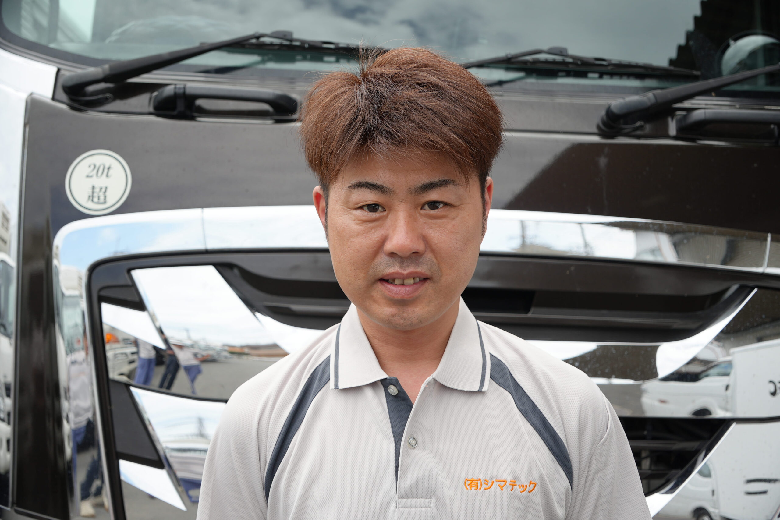 スタッフ写真