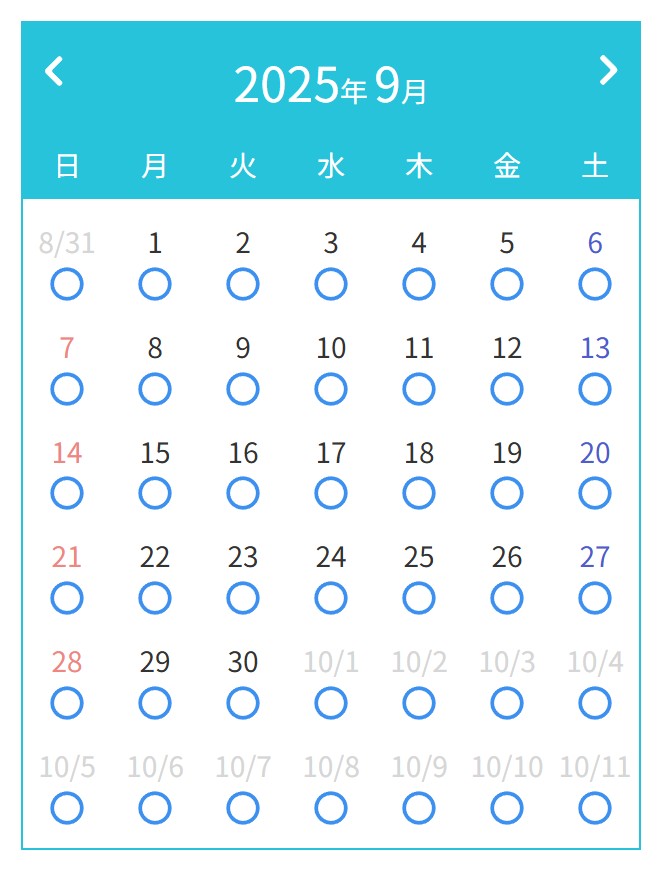 8.6②.jpg