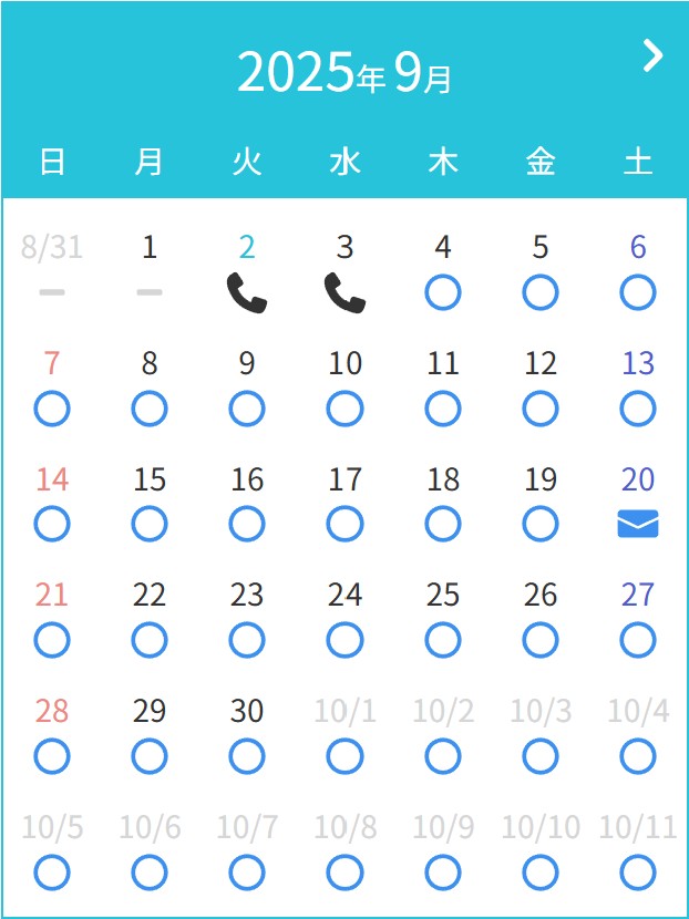 9.2①.jpg