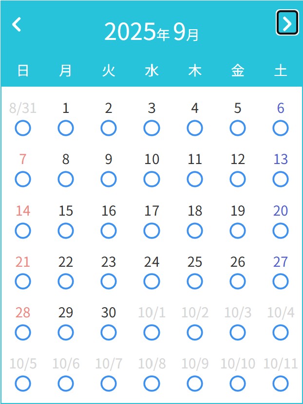 8.21②.jpg