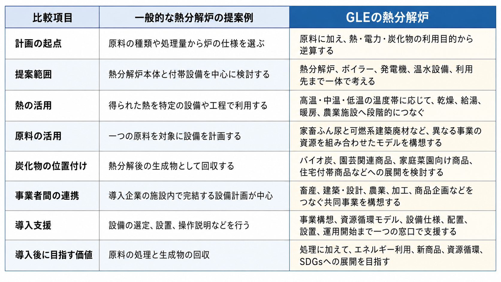 image1.png