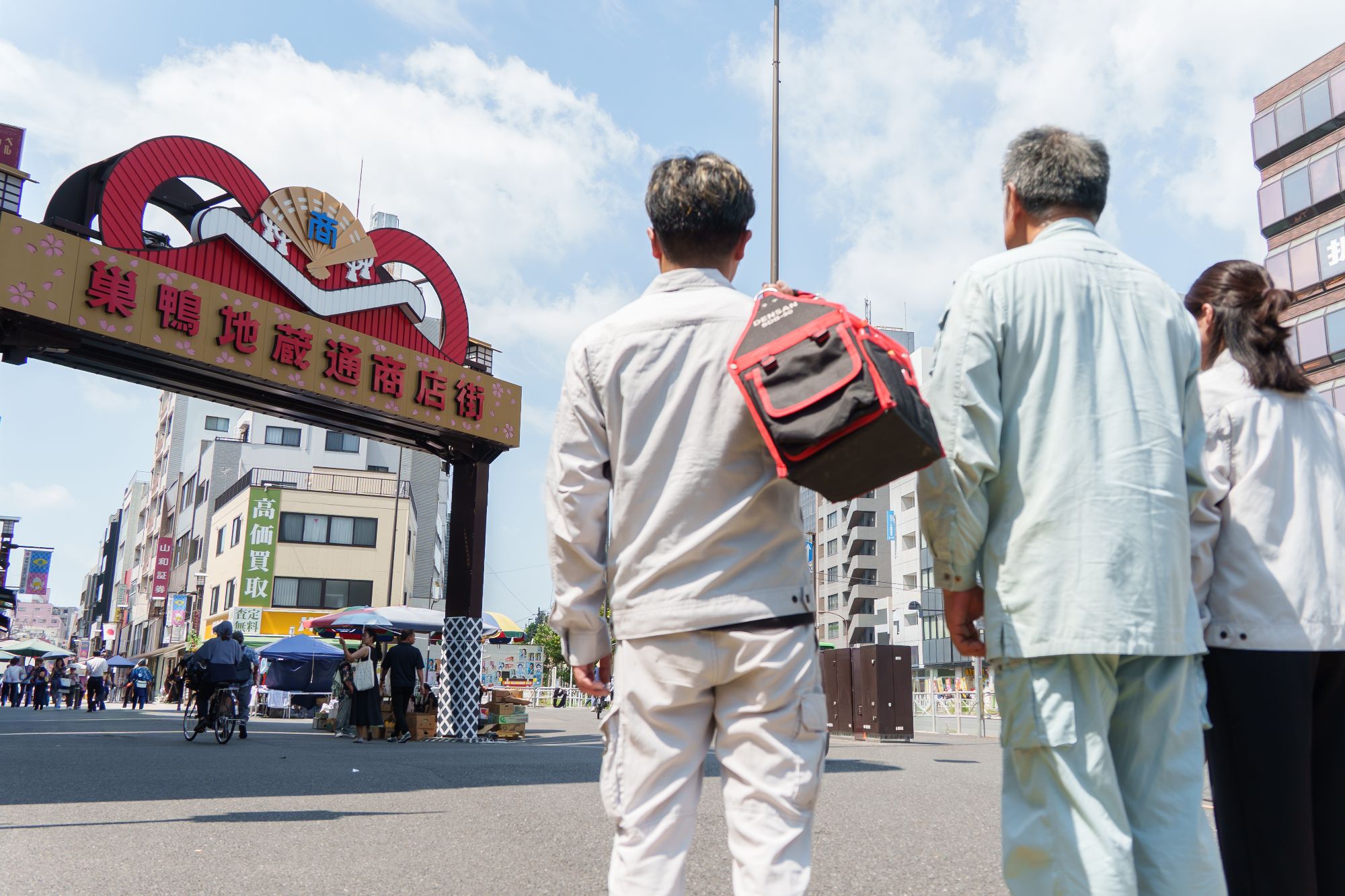 業務内容