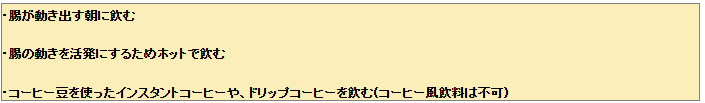 スクリーンショット 2025-07-10 160339.png