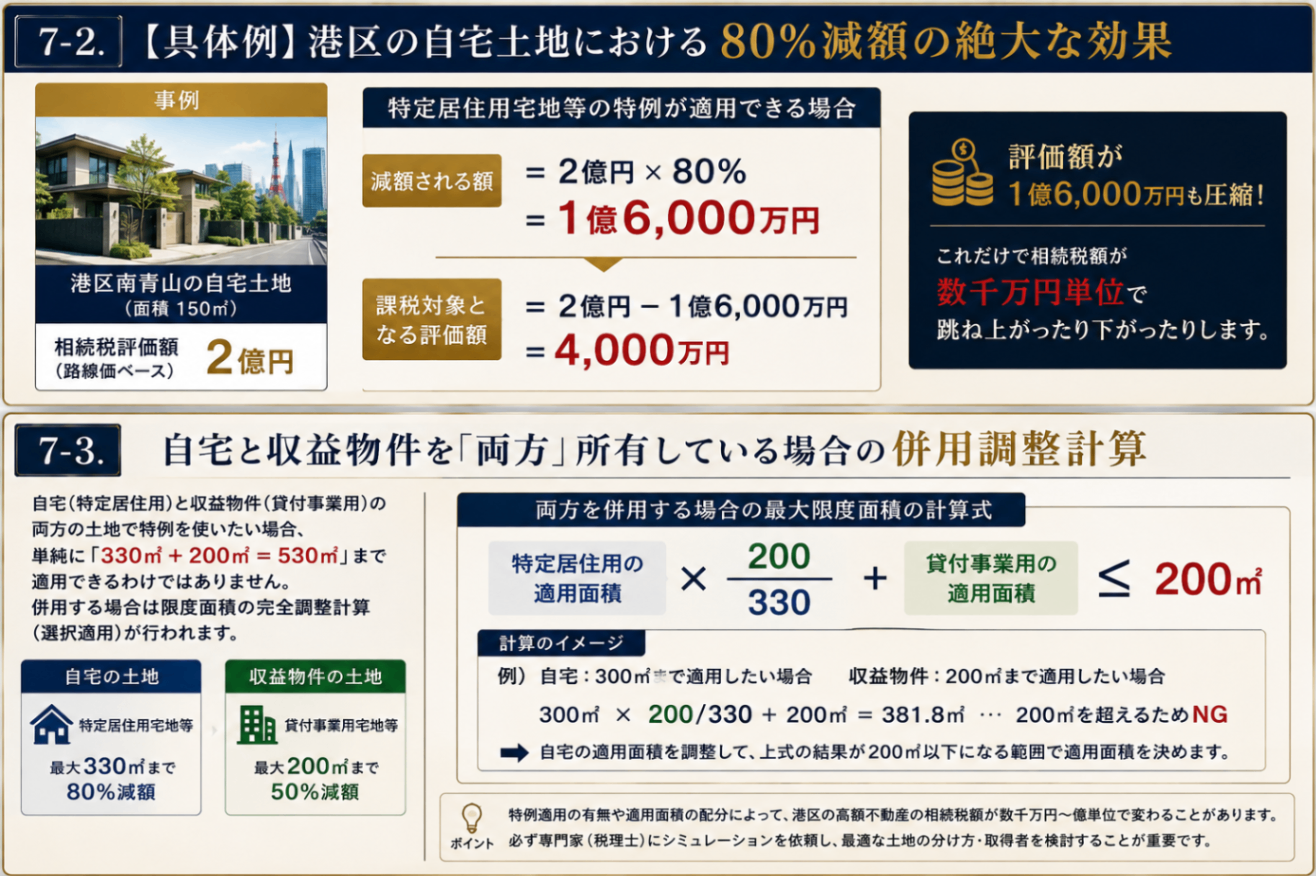 ChatGPT Image 2026年8月28日 10_29_30.png