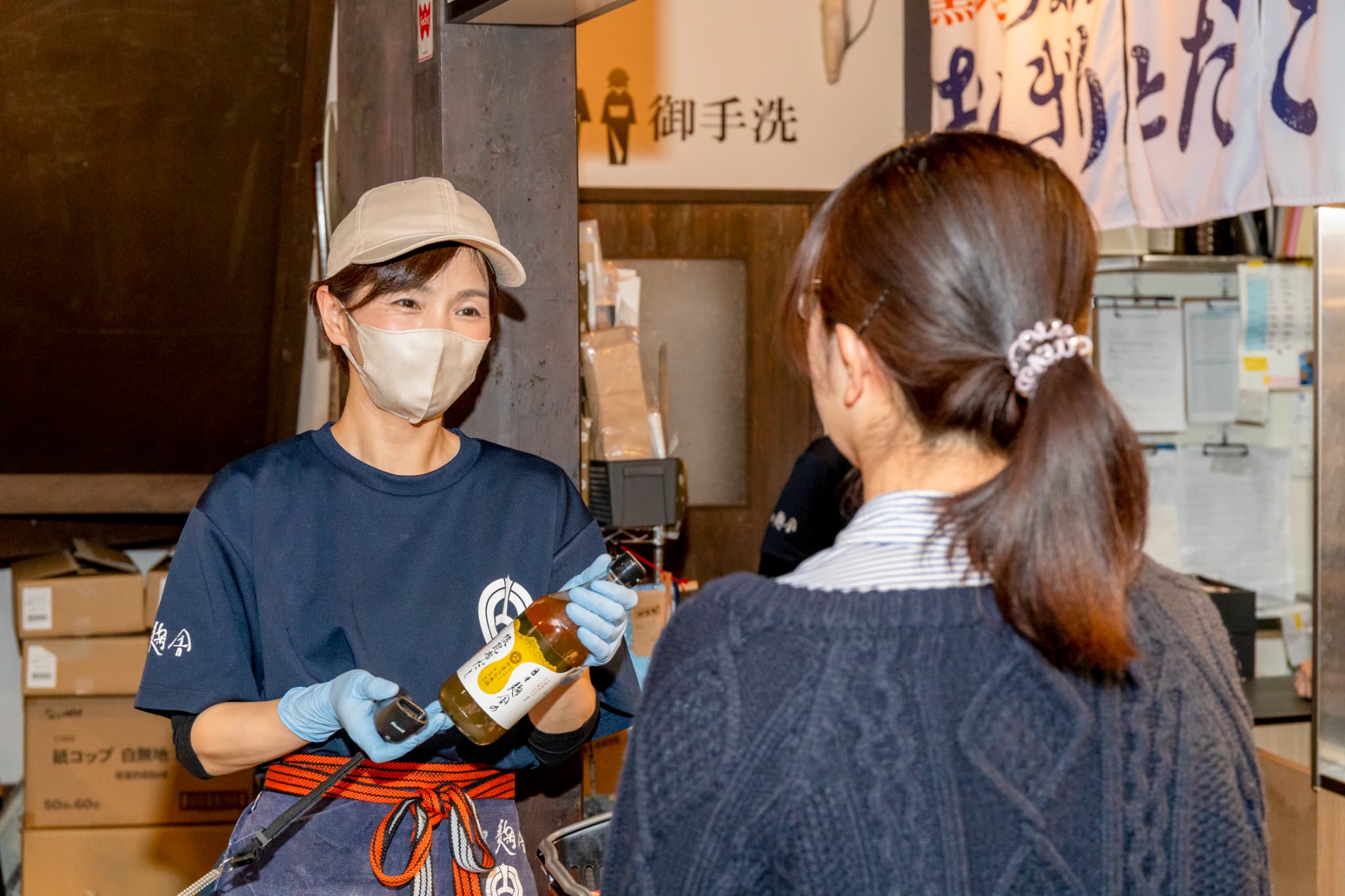 募集要項画像