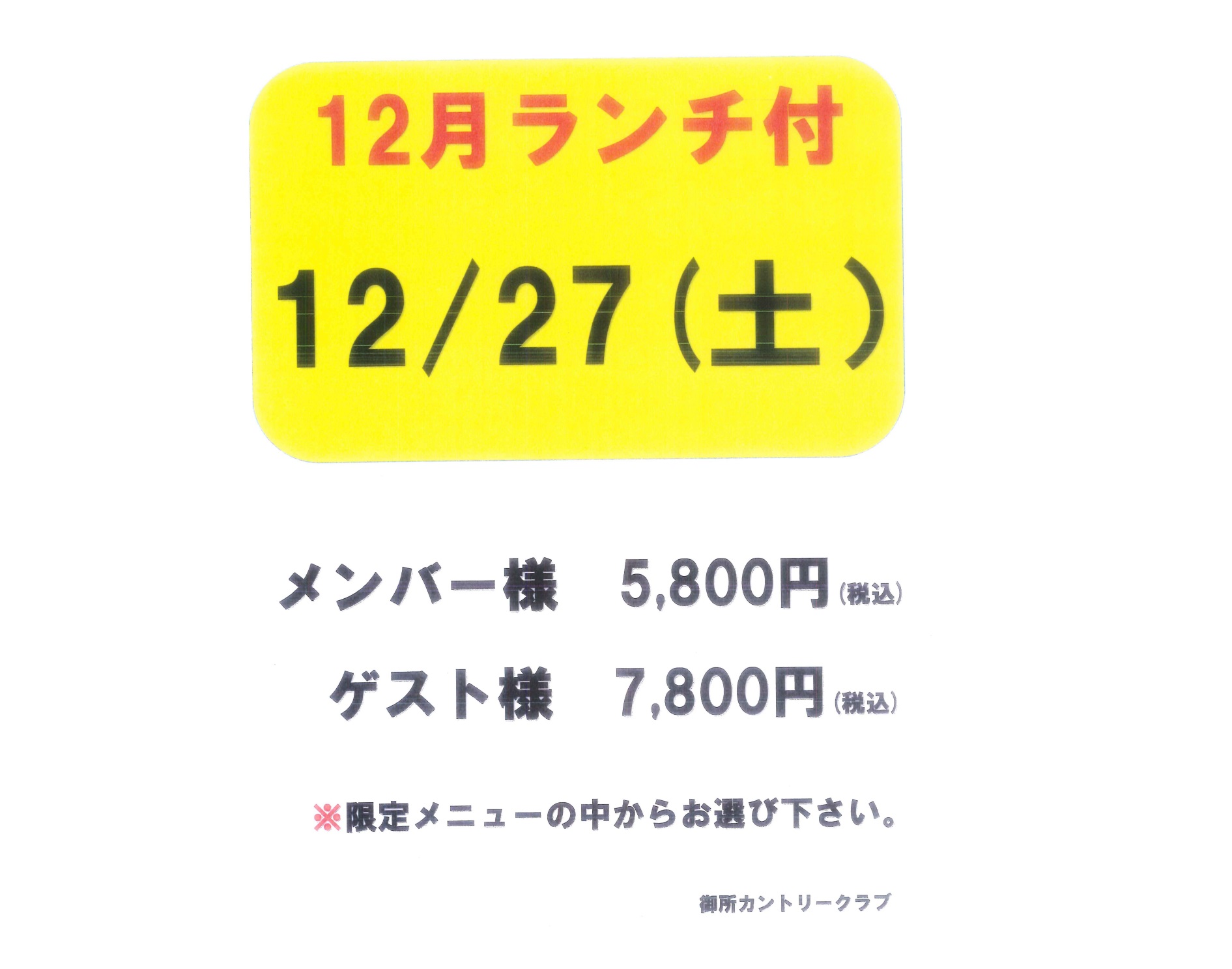 12do無題.jpg