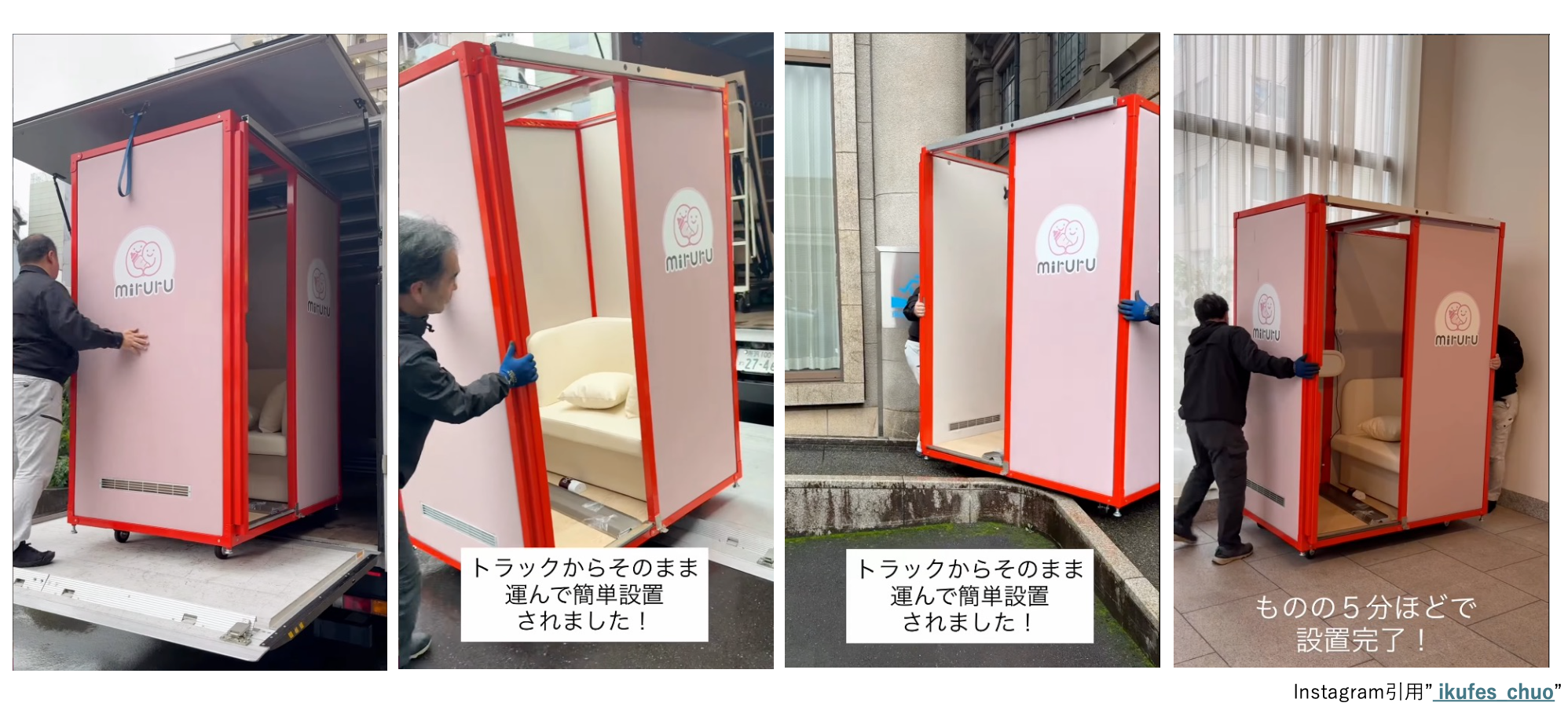 スクリーンショット 0008-01-08 14.38.37.png