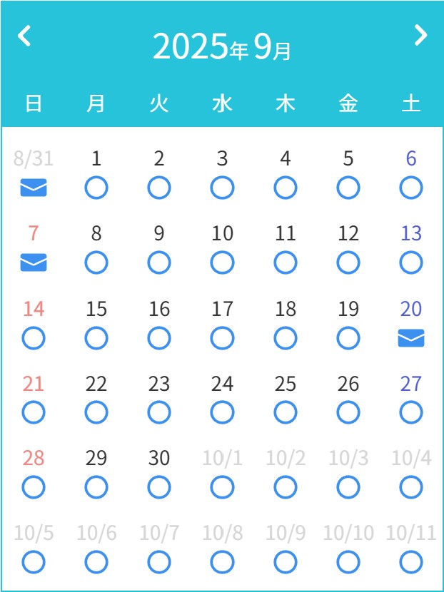 8.29②.jpg