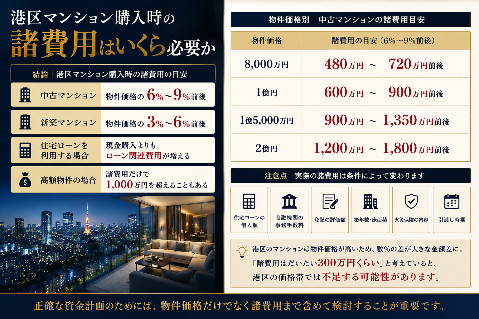 ChatGPT Image 2026年5月14日 16_15_47.png