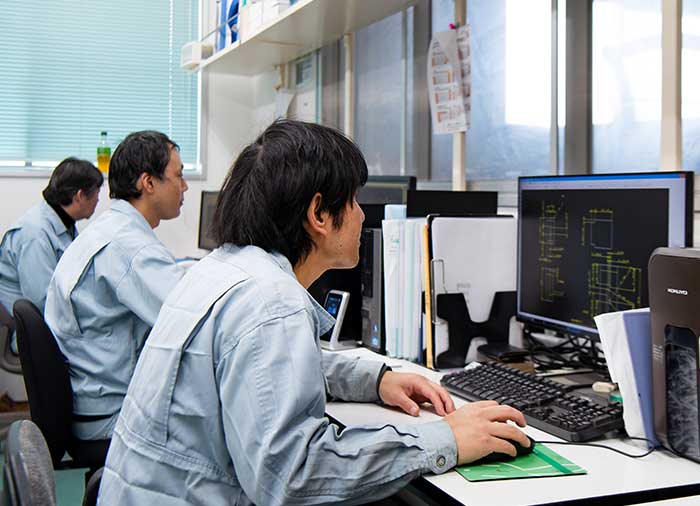   会社について
