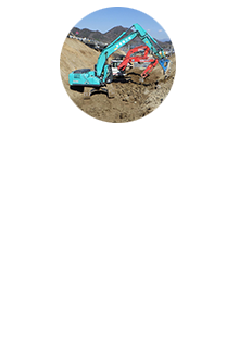 福利厚生