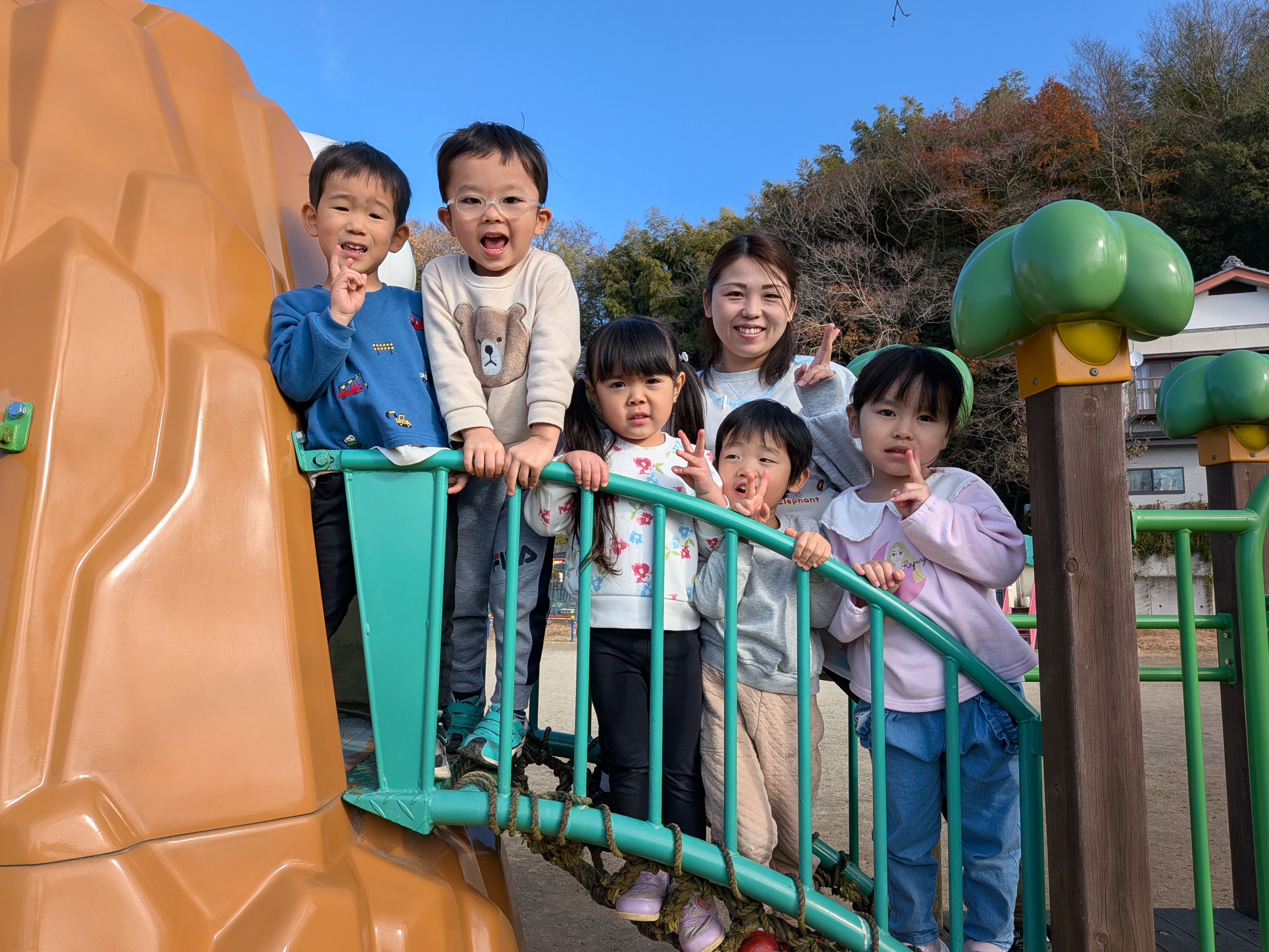 私たちについて