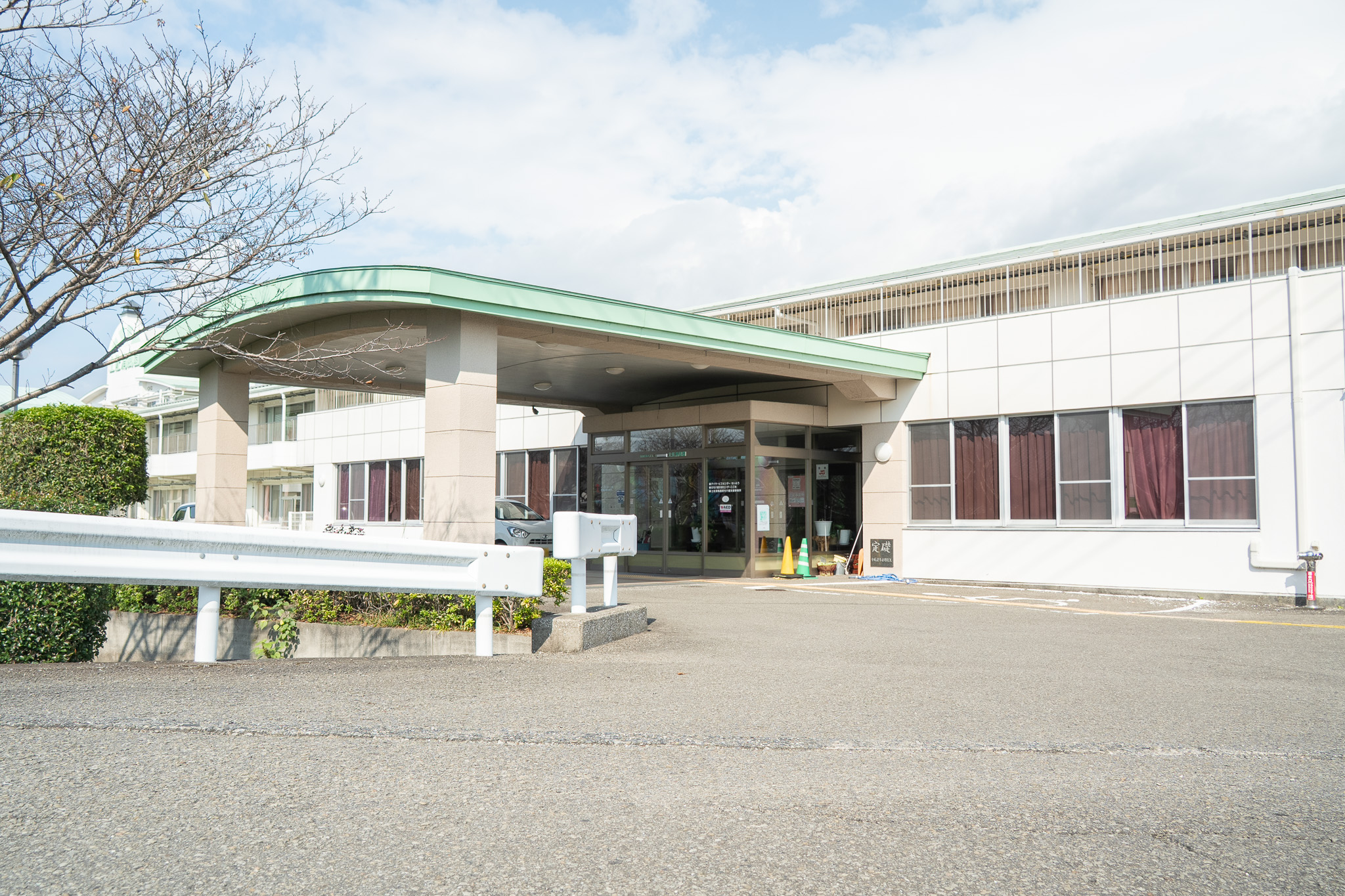 社会福祉法人土佐清風会について